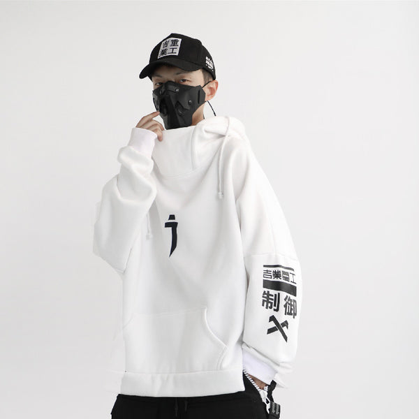 WLS Ninjutsu X Hoodie