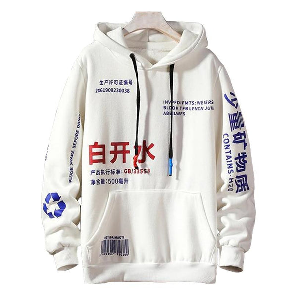 WLS Teki Hoodie